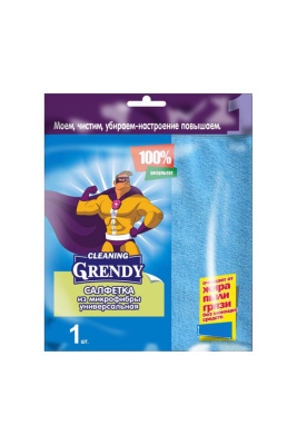 248d6641-4b46-472f-b5dd-7cca0d74001f