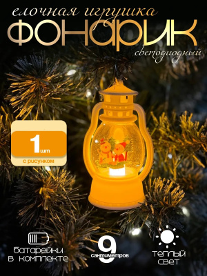 3e9f8418-045a-496d-8892-94c1b071b705