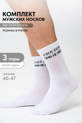 d7545bdf-d633-4230-a719-338ceffdda91