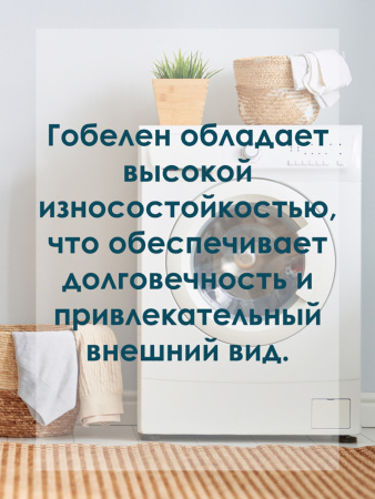 740b706f-a8dd-4b60-aff4-f708b0d45016