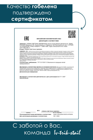 da1cdb69-24e9-4eed-8bba-7318730b3826