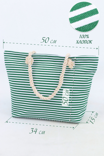 5770f33b-4d0c-446d-b469-f59c068cdd5c